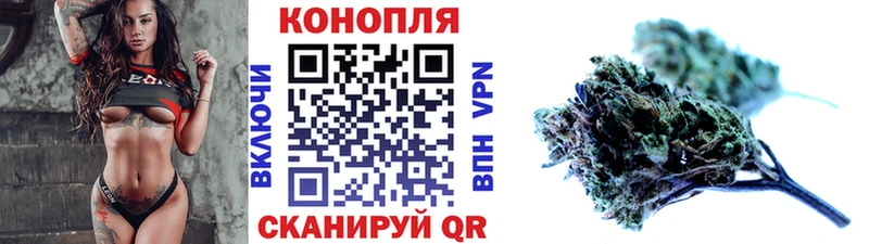 Каннабис THC 21%  магазин продажи наркотиков  это какой сайт  Муром 
